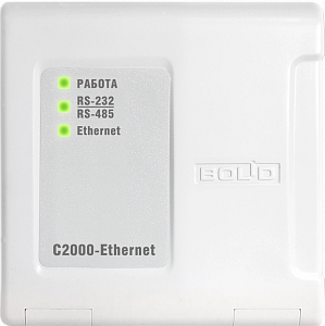 2000-Ethernet  
