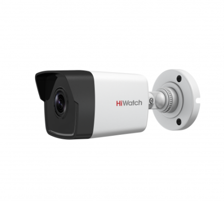 (163)  IP HiWatch DS-I450 (2846) 4 