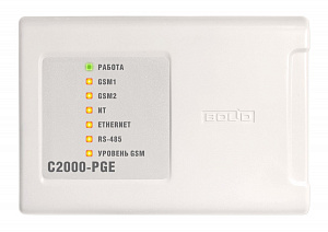 2000 PGE   