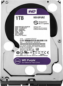   HDD 1000 GB (1 TB) SkyHawk